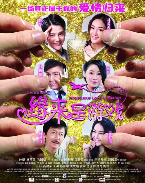 伪造诺里奇艺术大学文凭毕业证